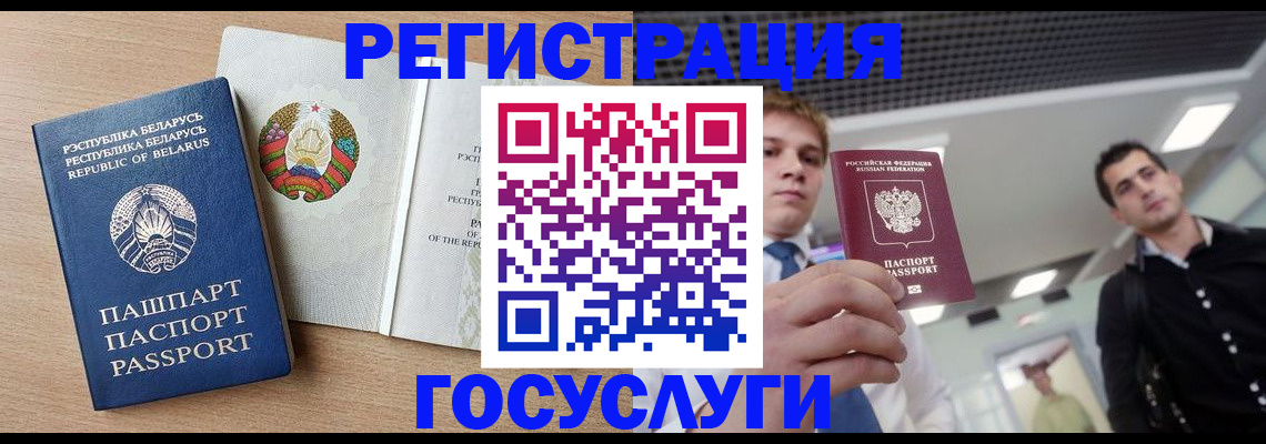 пропишу в квартире в Кировграде